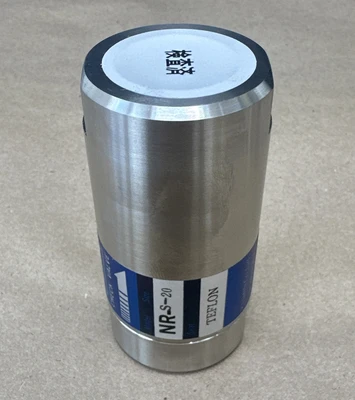 NEW KEIHIN NRS20