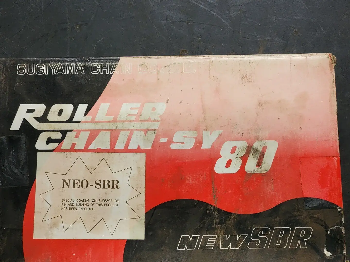 Riveted Roller Chain ANSI 80, 10FT, 1" Pitch