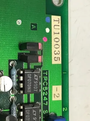 USED STAR AUTOMATION TPC-5247 ST
