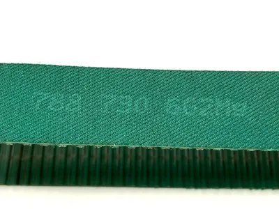 788 730 662Mg | Toothed Belt  730mm Length - Used