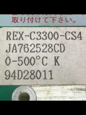 USED SUMITOMO JA762528CD