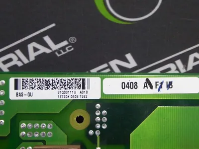USED ABB BAS-GU