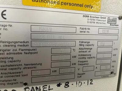 1997 DURR-ECOCLEAN 80C Parts Washers | Graff-Pinkert (2)