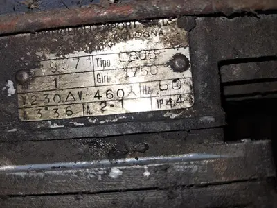USED SEITZ FFU12