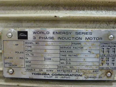 USED SUMITOMO DENKO HM1830