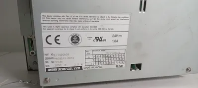 USED DMG MORI SEIKI MSG-803