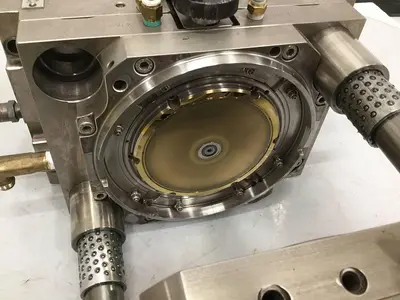 USED KATA SYSTEMS CD MOLD877