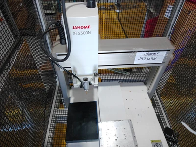 USED JANOME/APOLLO JR2303N