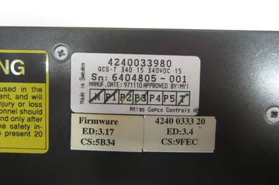 USED ATLAS COPCO QCS-T 34015 MODULE QCST 34015