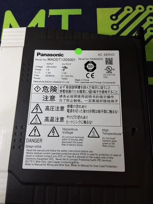 USED PANASONIC MADDT1205001