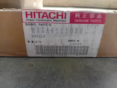 NEW HITACHI H35A6111030