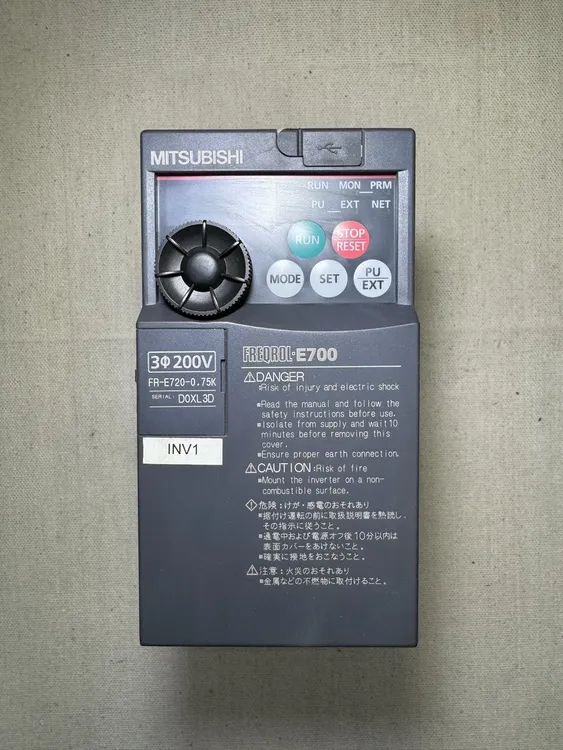 Used MITSUBISHI FR-E720-0.75K Variable Speed Drives Illinois US | Shelby Machinery LLC #1046118