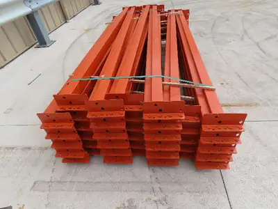 Interlake 84"x 4" Teardrop Pallet Racking Rack Step Beam Crossmember 6010Lb