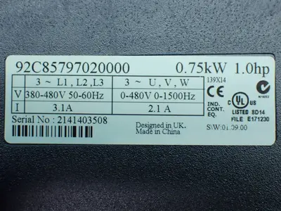 NEW CAMCO FERGUSON 92C85797020000