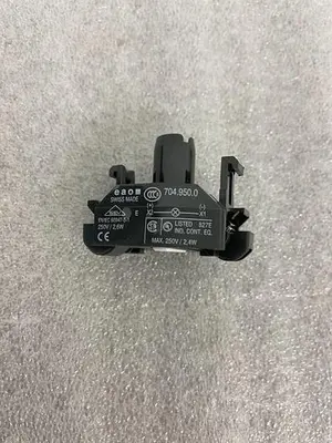 EAO 704.950.0