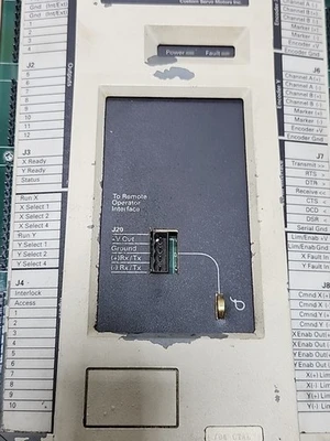 USED Motion Plus EDC200