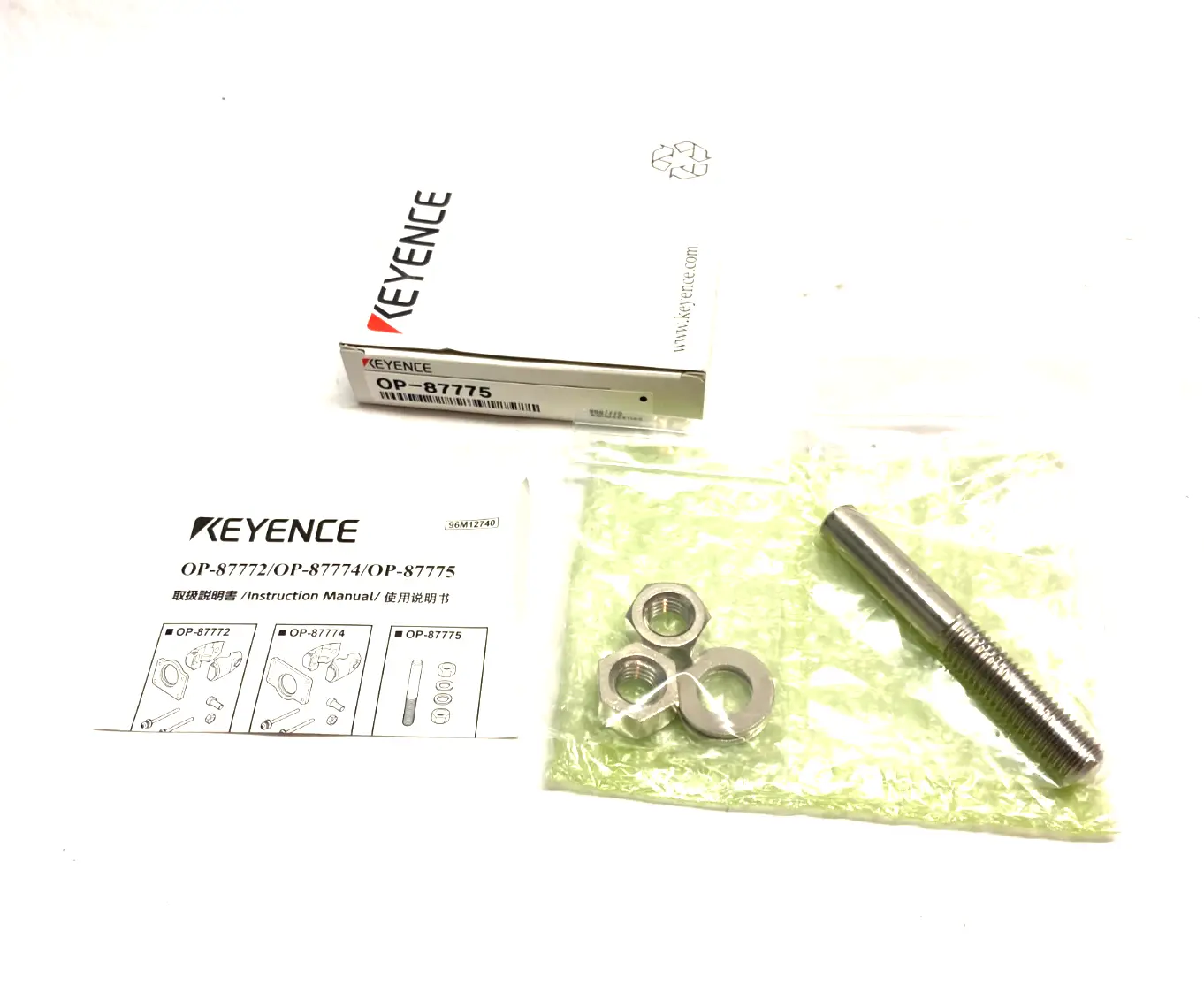 USED KEYENCE ADJUSTABLE BRACKET MOUNTING SCREW 85MM LENGTH