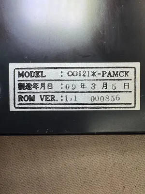 AMADA C0121-PAMCK Other | Shelby Machinery LLC (2)