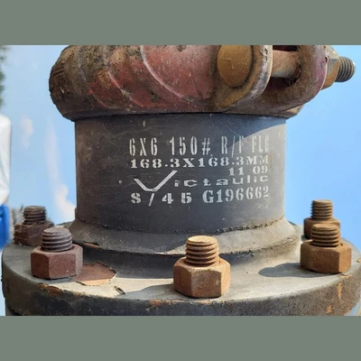 USED METSO DR-24