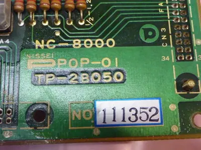 USED NISSEI TP-2B050
