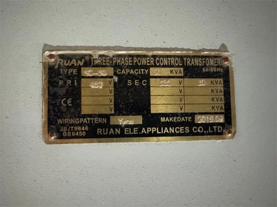 USED 2019 NANXING NP330FG