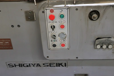 USED Shigiya GUA27-100