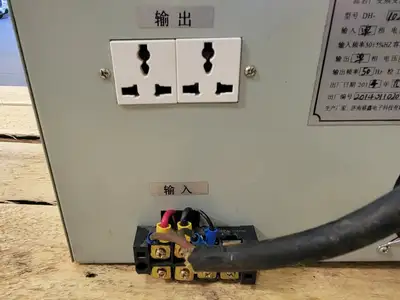 110/220 volts AC Power Supply DH-1020