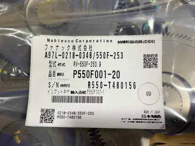 USED FANUC A97L02180348