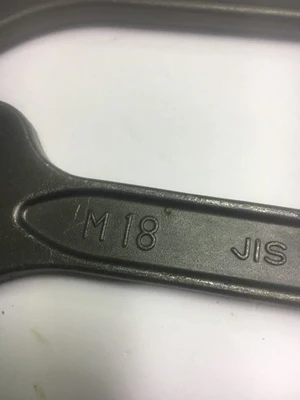 USED Netsuren M30
