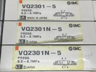 USED SMC VQ2301N-5
