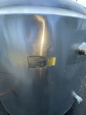 USED ST. REGIS 900 GALLON TANK