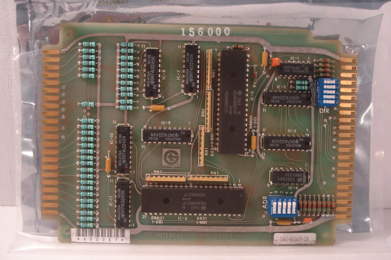 GIDDINGS AND LEWIS 501-03332-00 INTERFACE 502-02869-20