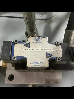 USED METAL FABRICATOR VGC-8