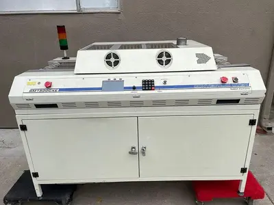 REDDISH ELECTRONICS CONVECTION OVEN, SM1500CXE