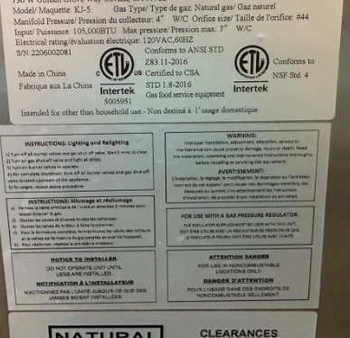 171-0117 25 Bird Gas Rotisserie Oven