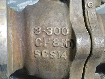 USED KTM E0802