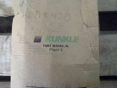 USED Kunkle 6010HG01