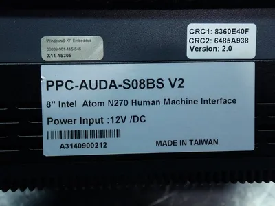 USED PORTWELL PPCAUDAS08BSV2