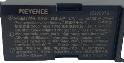 NEW KEYENCE SR-B1 BATTERY PACK SRB1