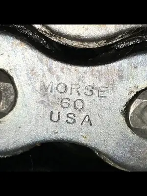 USED CINCINNATI MILACRON 60 CHAIN
