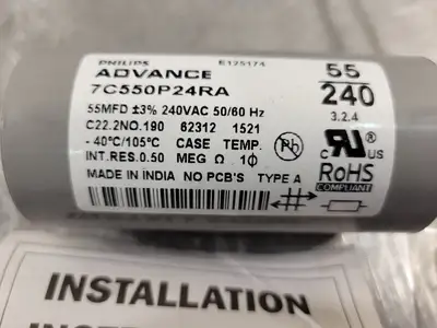 NEW PHILIPS 71A8473-001D