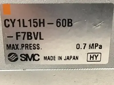 USED SMC USM206-402W