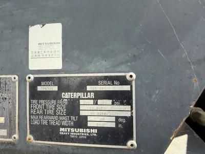 2012 CATERPILLAR P26500 Forklift | Liberty Machine Works LLC (4)