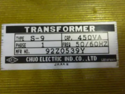 USED CHUO ELECTRONICS S-9
