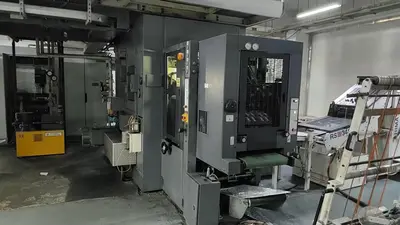 USED 2012 GOSS M600 (4) UNIT COMMERCIAL WEB PRESS