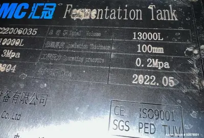Shandong HG Machinery 10,000 Liter Fermentation Tank