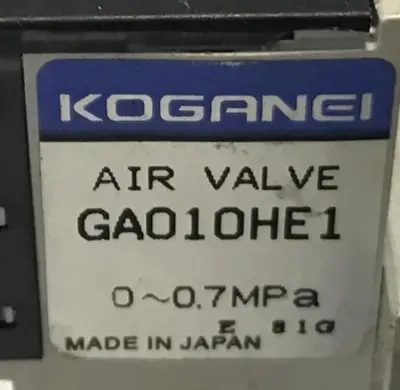 USED KOGANEI GA010HE1