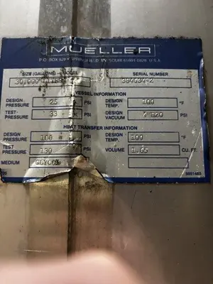 USED MUELLER 7,500 GALLON