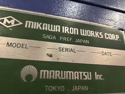 USED 1997 MARUMATSU 1410 SAPV SUPERMAX
