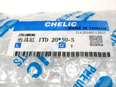 NEW CHELIC JTD20*50-S PNEUMATIC CYLINDER JTD2050S